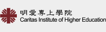 香港明爱专上学院