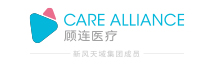顾连医疗集团